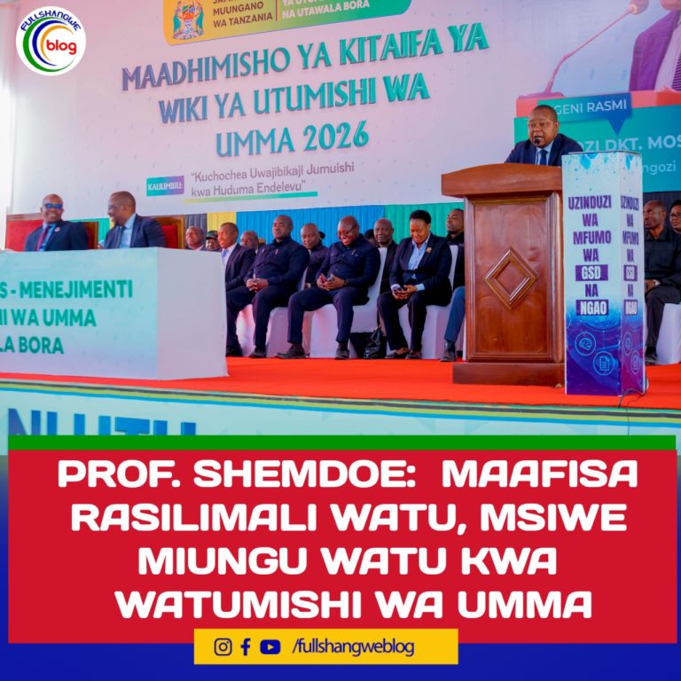 PROF. SHEMDOE:  MAAFISA RASILIMALI WATU, MSIWE MIUNGU WATU KWA WATUMISHI WA UMMA
