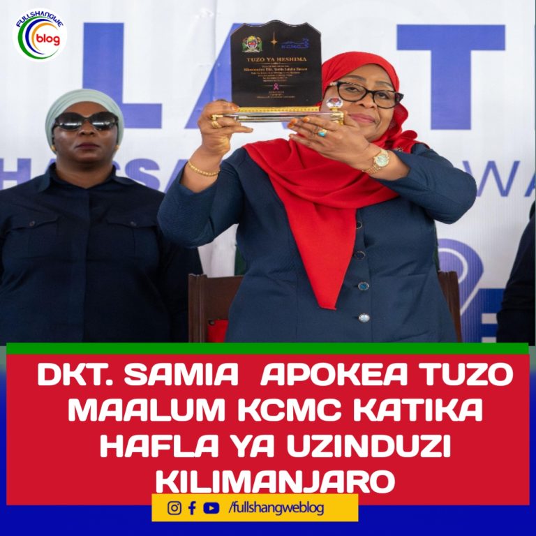 DKT. SAMIA  APOKEA TUZO MAALUM KCMC KATIKA HAFLA YA UZINDUZI KILIMANJARO