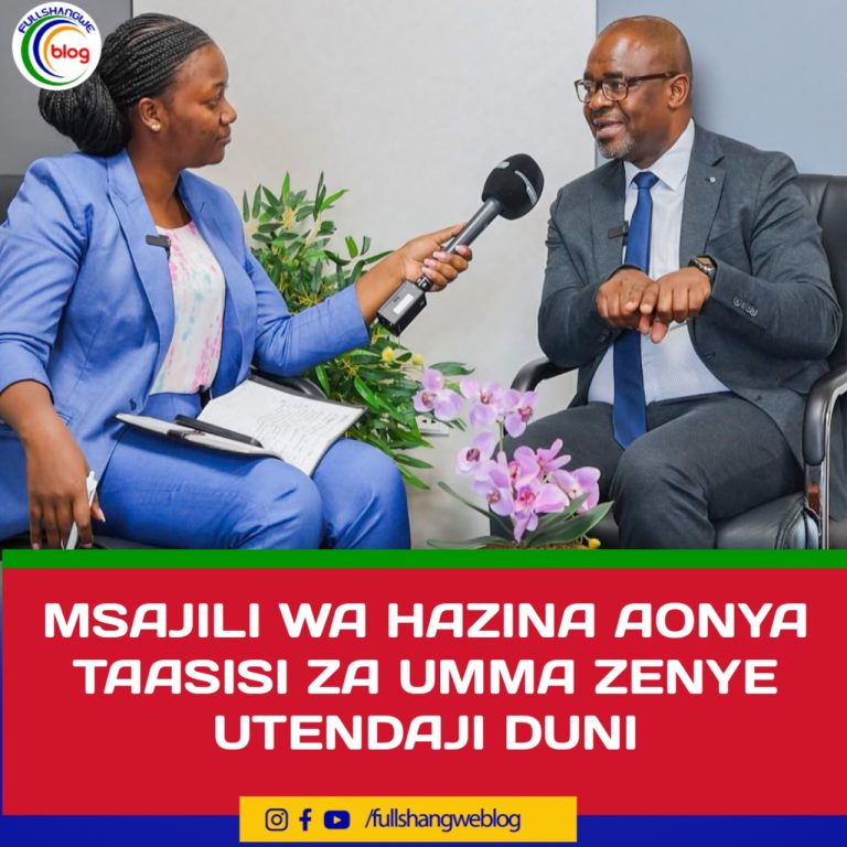 MSAJILI WA HAZINA AONYA TAASISI ZA UMMA ZENYE UTENDAJI DUNI