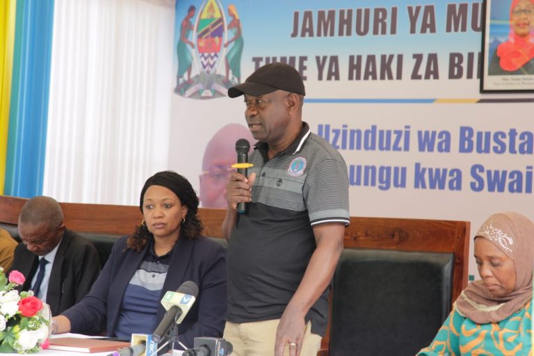 THBUB YAZINDUA BUSTANI YA MITI DODOMA 