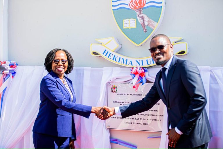 TPDC YAKABIDHI KARAKANA YA KISASA YA CNG KWA CHUO KIKUU CHA DAR ES SALAAM