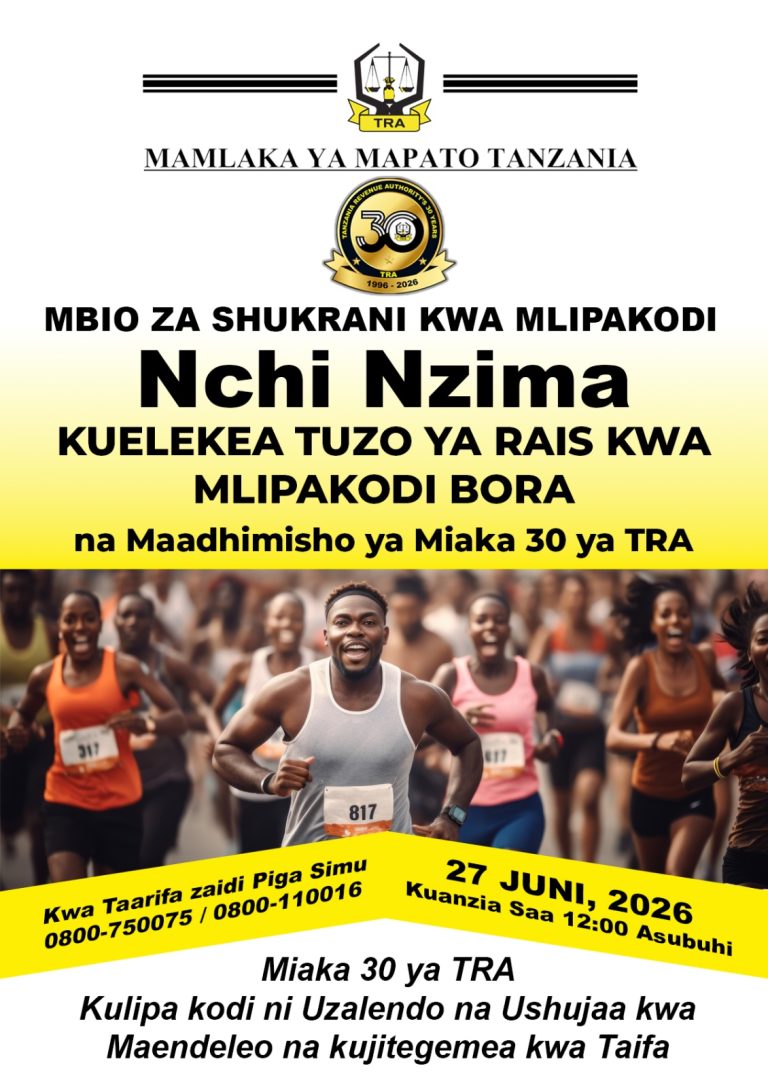 MBIO ZA SHUKRANI KWA MLIPAKODI KUELEKEA TUZO ZA RAIS KWA MLIPA KODI BORA NA MIAKA 30 YA TRA KUFANYIKA JUNI 27 2026.