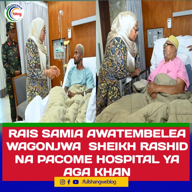 RAIS SAMIA AWATEMBELEA WAGONJWA  SHEIKH RASHID NA PACOME HOSPITAL YA AGA KHAN