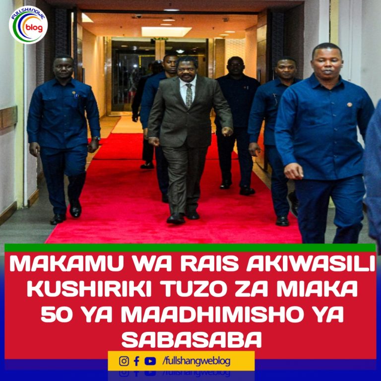 MAKAMU WA RAIS AKIWASILI KUSHIRIKI TUZO ZA MIAKA 50 YA MAADHIMISHO YA SABASABA