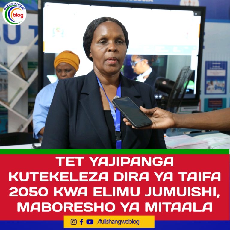 TET YAJIPANGA KUTEKELEZA DIRA YA TAIFA 2050 KUPITIA ELIMU JUMUISHI, MABORESHO YA MITAALA