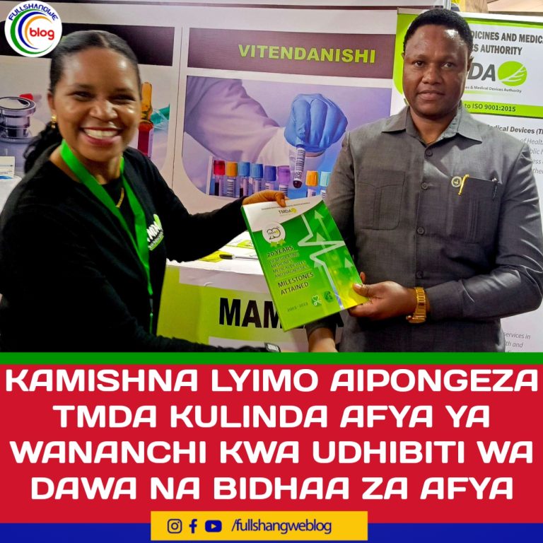 KAMISHNA LYIMO AIPONGEZA TMDA KULINDA AFYA YA WANANCHI KWA UDHIBITI WA DAWA NA BIDHAA ZA AFYA