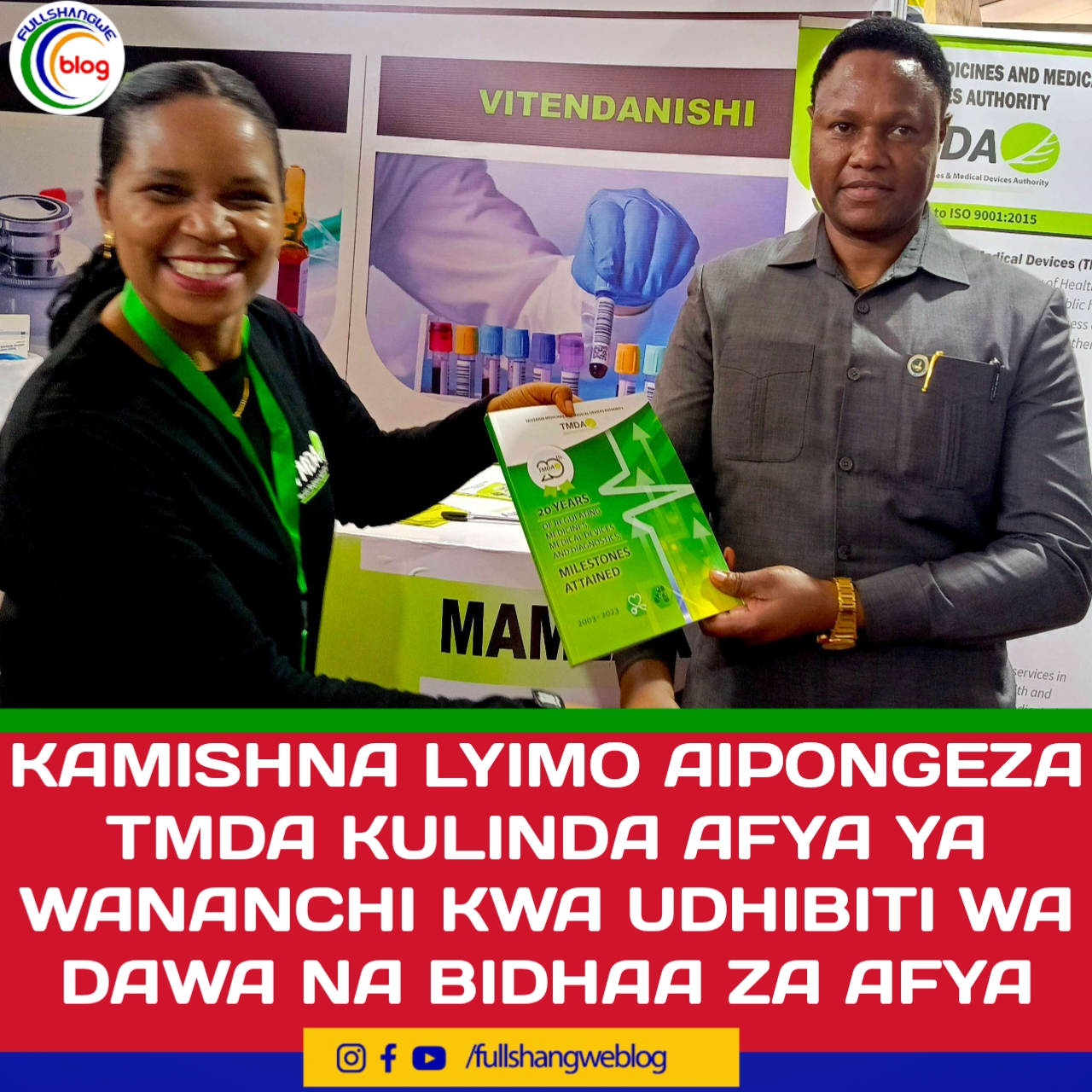 KAMISHNA LYIMO AIPONGEZA TMDA KULINDA AFYA YA WANANCHI KWA UDHIBITI WA DAWA NA BIDHAA ZA AFYA