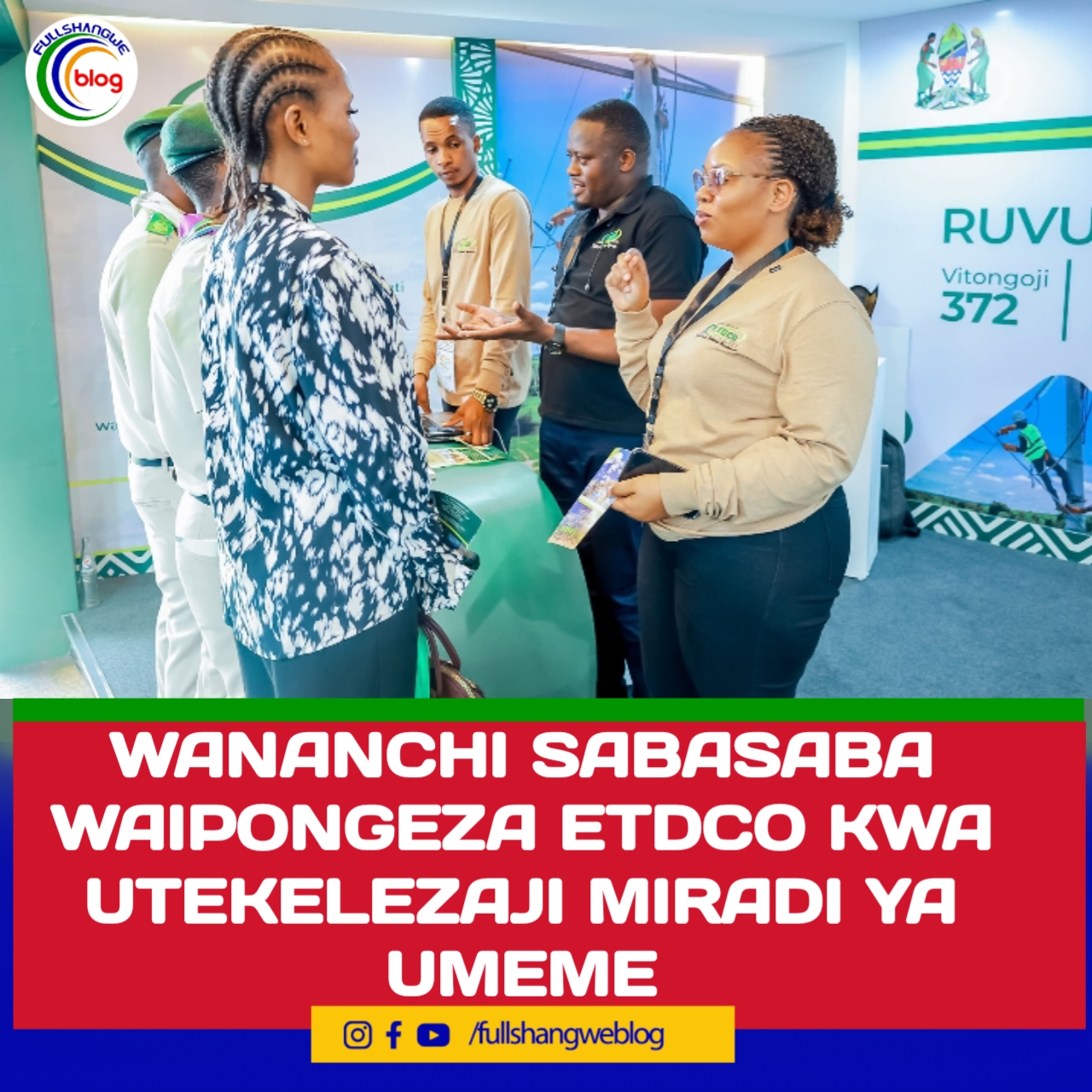 WANANCHI SABASABA WAIPONGEZA ETDCO KWA UTEKELEZAJI MIRADI YA UMEME