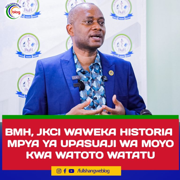 BMH, JKCI WAWEKA HISTORIA MPYA YA UPASUAJI WA MOYO KWA WATOTO WATATU