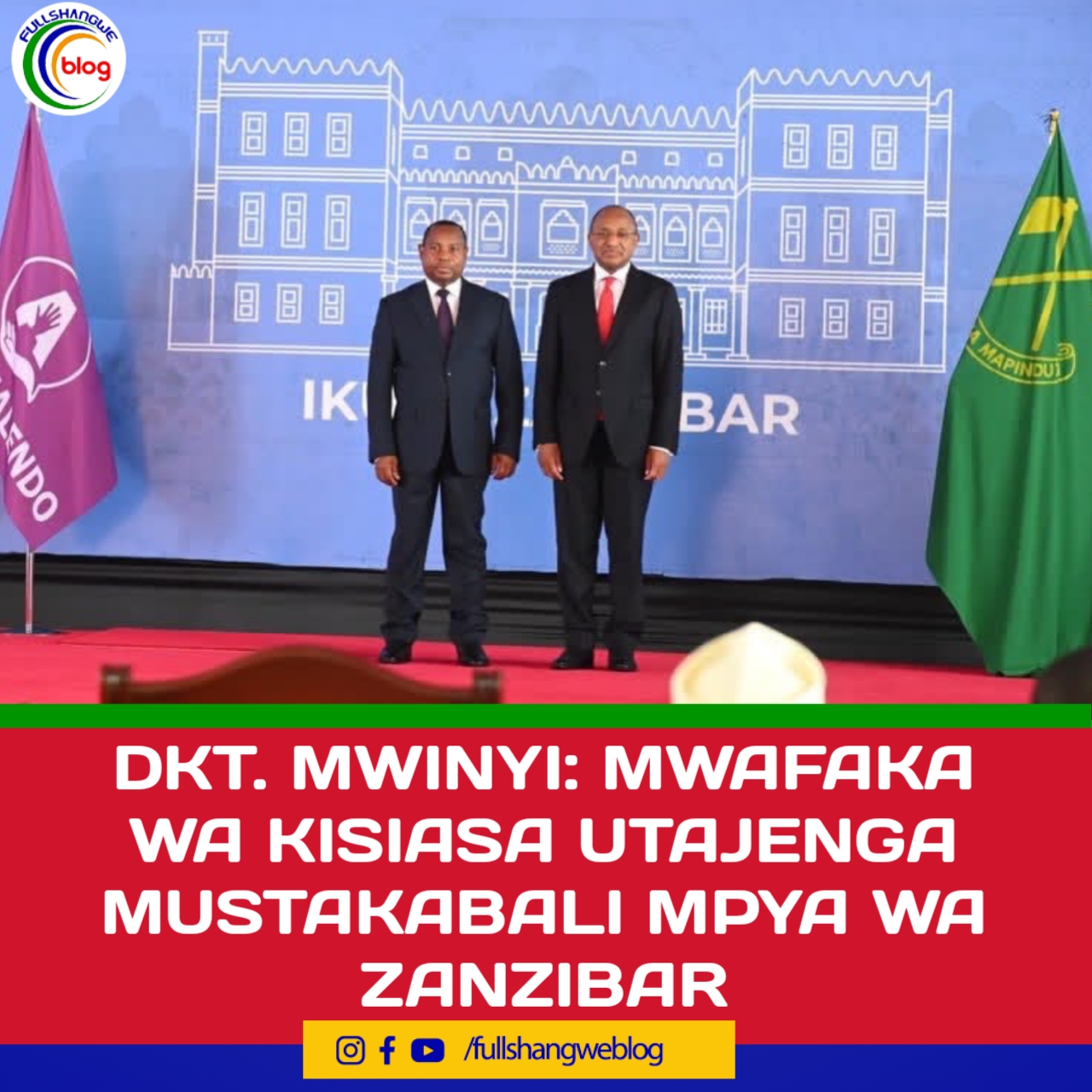 DKT. MWINYI: MWAFAKA WA KISIASA UTAJENGA MUSTAKABALI MPYA WA ZANZIBAR