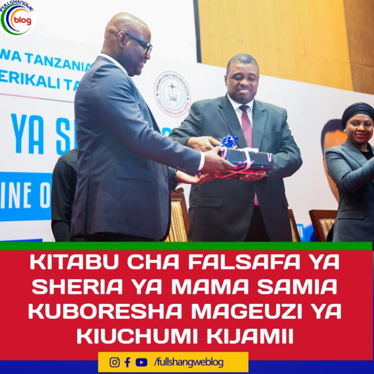 KITABU CHA FALSAFA YA SHERIA YA MAMA SAMIA KUBORESHA MAGEUZI YA KIUCHUMI NA KIJAMII 