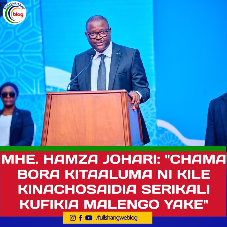  MHE. HAMZA JOHARI: “CHAMA BORA KITAALUMA NI KILE KINACHOSAIDIA SERIKALI KUFIKIA MALENGO YAKE”