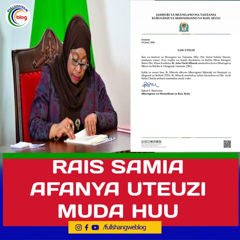 RAIS SAMIA AFANYA UTEUZI  MUDA HUU