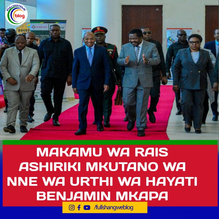 MAKAMU WA RAIS ASHIRIKI MKUTANO WA NNE WA URTHI WA HAYATI BENJAMIN MKAPA