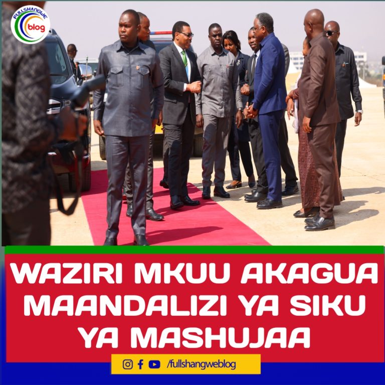 WAZIRI MKUU AKAGUA MAANDALIZI YA SIKU YA MASHUJAA