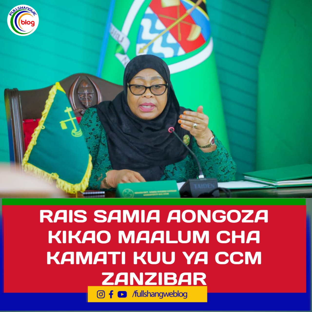 RAIS SAMIA AONGOZA KIKAO MAALUM CHA KAMATI KUU YA CCM ZANZIBAR