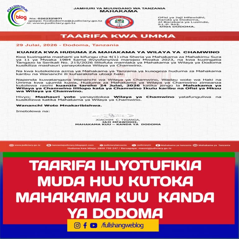 TAARIFA ILIYOTUFIKIA MUDA HUU KUTOKA MAHAKAMA KUU  KANDA YA DODOMA