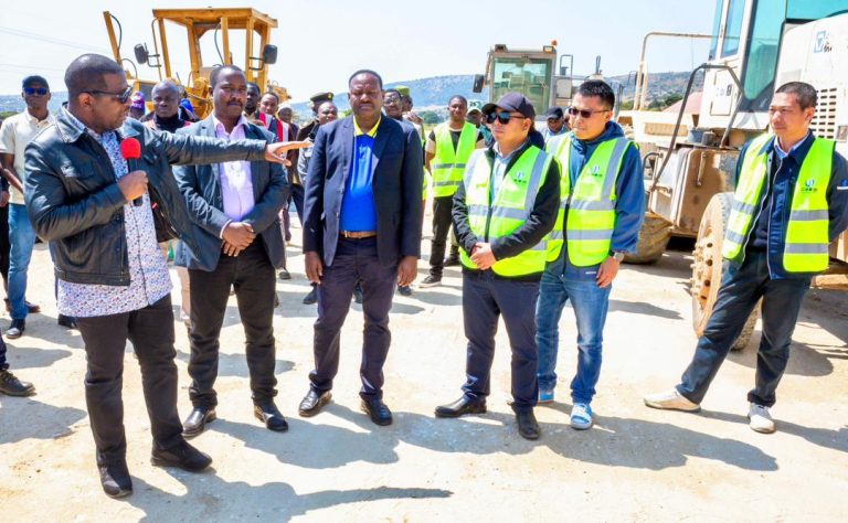 ULEGA AMPA MKANDARASI SIKU 14 VIFAA VYOTE VIWE ‘SITE’