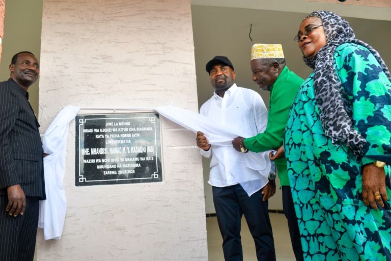 MASAUNI AAGIZA USIMAMIZI IMARA WA MAZINGIRA KWENYE VIWANDA PWANI