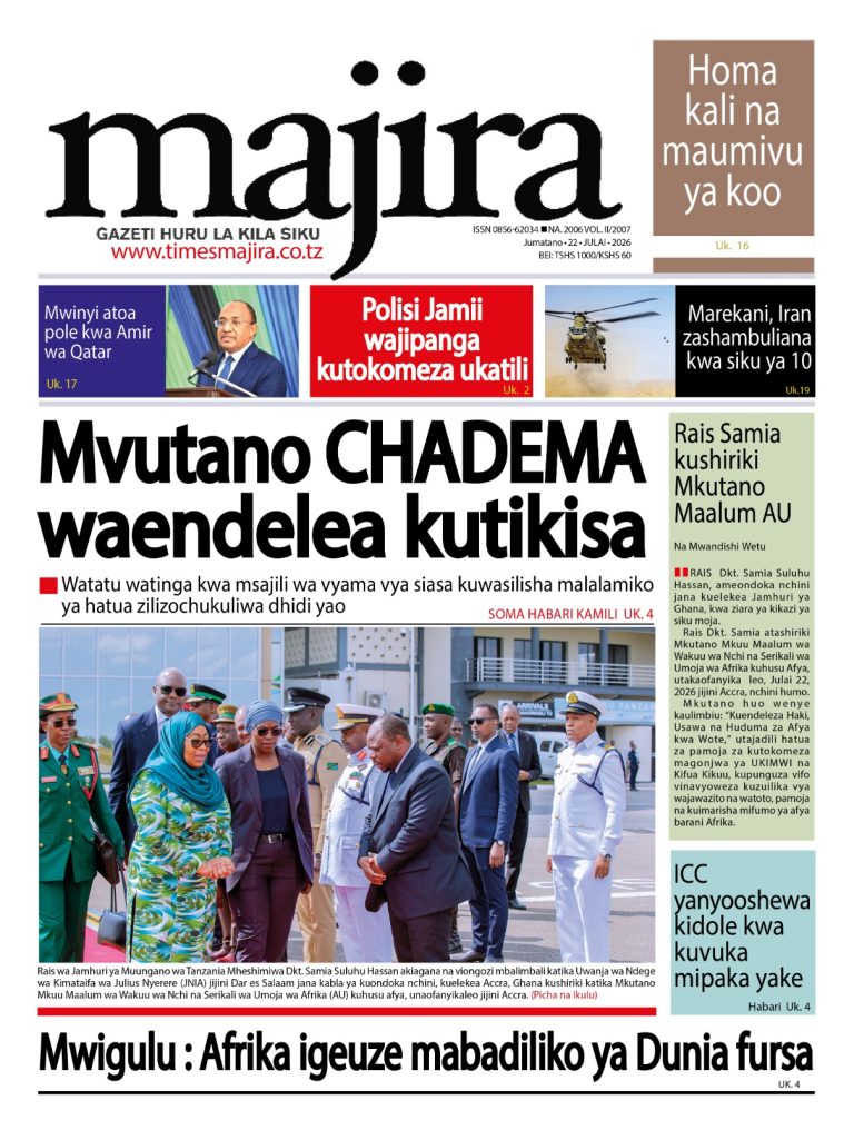 SOMA MAGAZETI YA LEO JULAI 22 - 2026 - habari mpya leo 2026 GREEN WAVES ...
