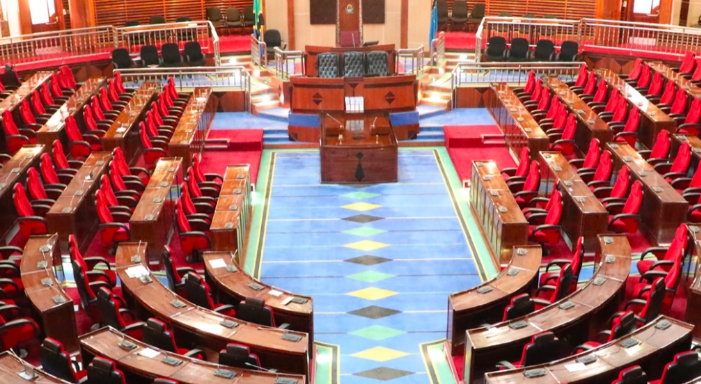 TAARIFA ILIYOTUFIKIA MUDA HUU KUTOKA BUNGENI