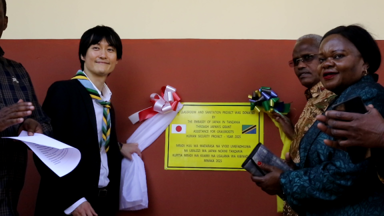 JAPAN YAAHIDI KUENDELEA KUSAIDIA TANZANIA KUBORESHA MIUNDOMBINU YA ELIMU