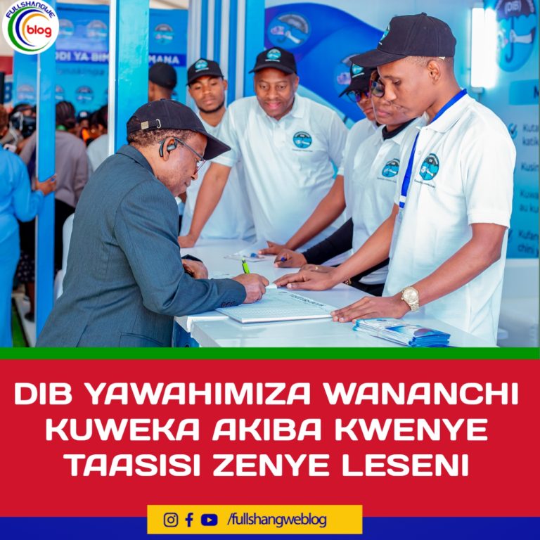 DIB YAWAHIMIZA WANANCHI KUWEKA AKIBA KWENYE TAASISI ZENYE LESENI