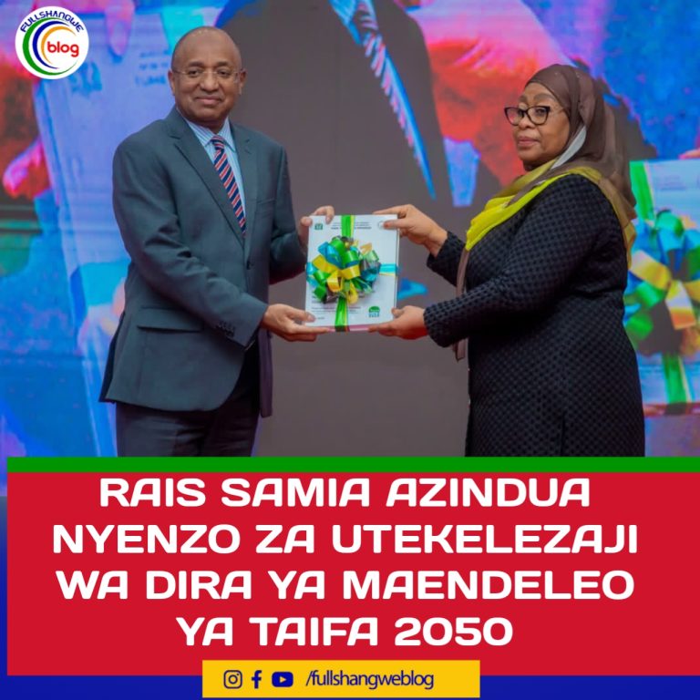 RAIS SAMIA AZINDUA NYENZO ZA UTEKELEZAJI WA DIRA YA MAENDELEO YA TAIFA 2050