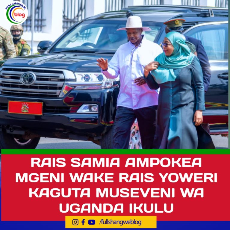 RAIS SAMIA AMPOKEA MGENI WAKE RAIS YOWERI KAGUTA MUSEVENI WA UGANDA IKULU