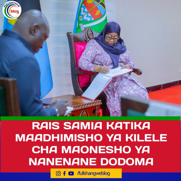 RAIS SAMIA KATIKA MAADHIMISHO YA KILELE CHA MAONESHO YA NANENANE DODOMA