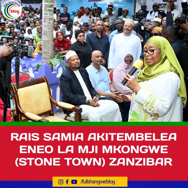 RAIS SAMIA AKITEMBELEA ENEO LA MJI MKONGWE (STONE TOWN) ZANZIBAR