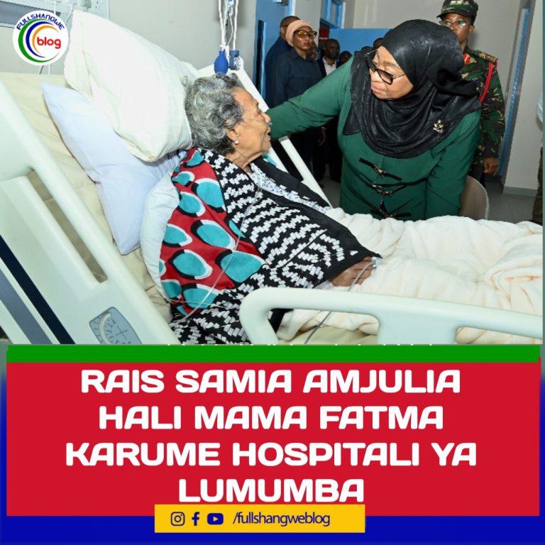 RAIS SAMIA AMJULIA HALI MAMA FATMA KARUME HOSPITALI YA LUMUMBA