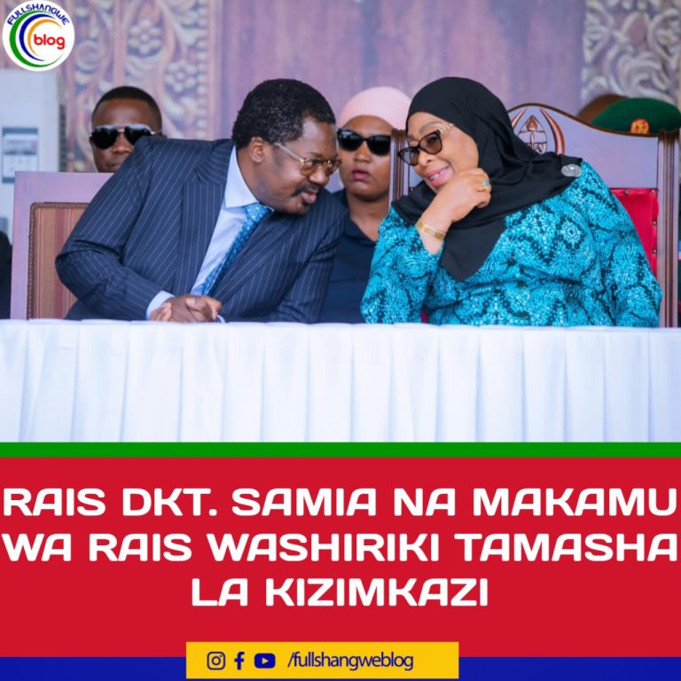 RAIS DKT. SAMIA NA MAKAMU WA RAIS WASHIRIKI TAMASHA LA KIZIMKAZI