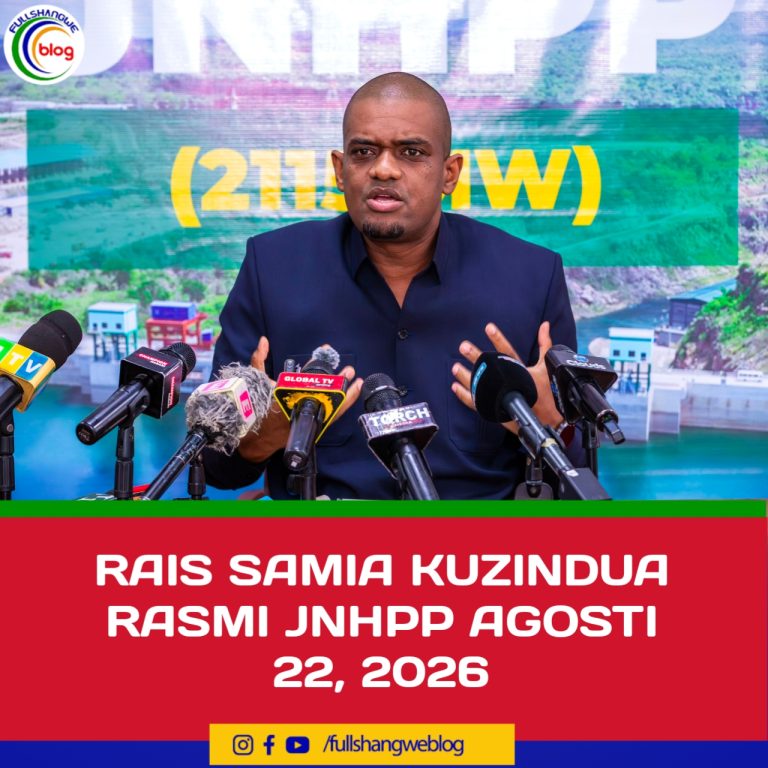 RAIS SAMIA KUZINDUA RASMI JNHPP AGOSTI 22, 2026