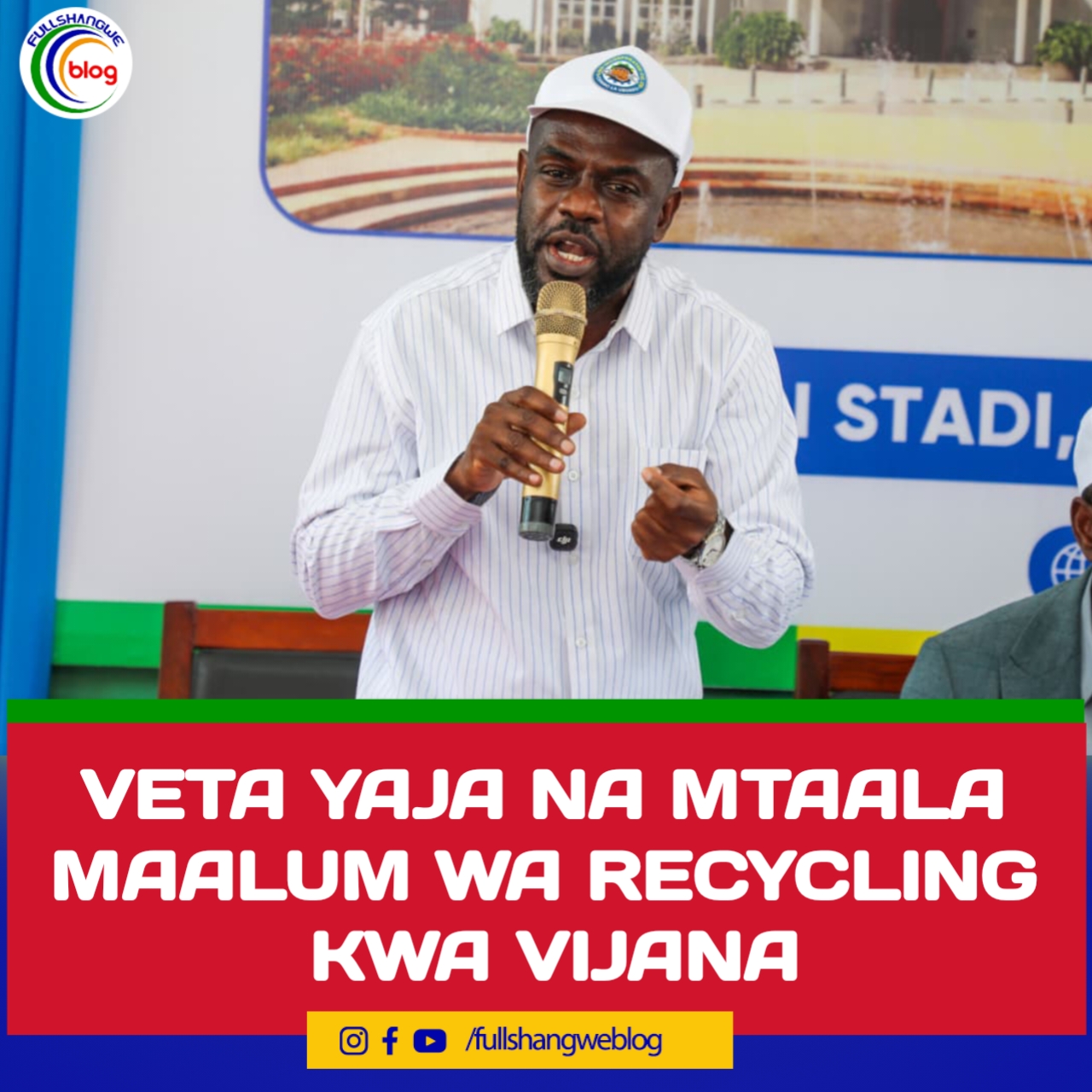 VETA YAJA NA MTAALA MAALUM WA RECYCLING KWA VIJANA