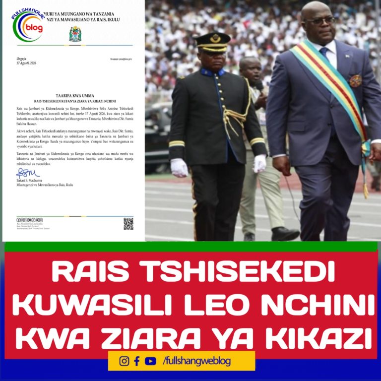 RAIS TSHISEKEDI KUWASILI LEO NCHINI KWA ZIARA YA KIKAZI