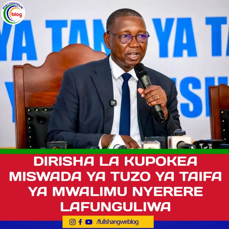 DIRISHA LA KUPOKEA MISWADA YA TUZO YA TAIFA YA MWALIMU NYERERE LAFUNGULIWA