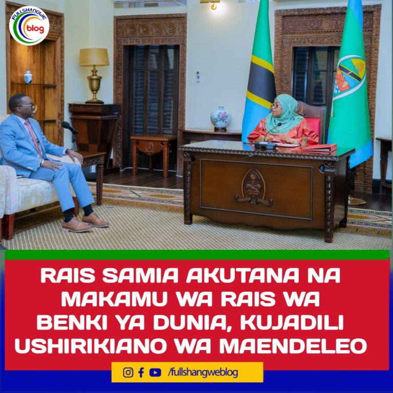 RAIS SAMIA AKUTANA NA MAKAMU WA RAIS WA BENKI YA DUNIA, KUJADILI USHIRIKIANO WA MAENDELEO