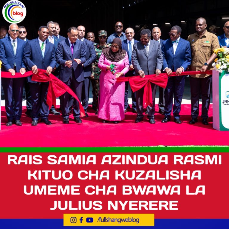 RAIS SAMIA AZINDUA RASMI KITUO CHA KUZALISHA UMEME CHA BWAWA LA JULIUS NYERERE