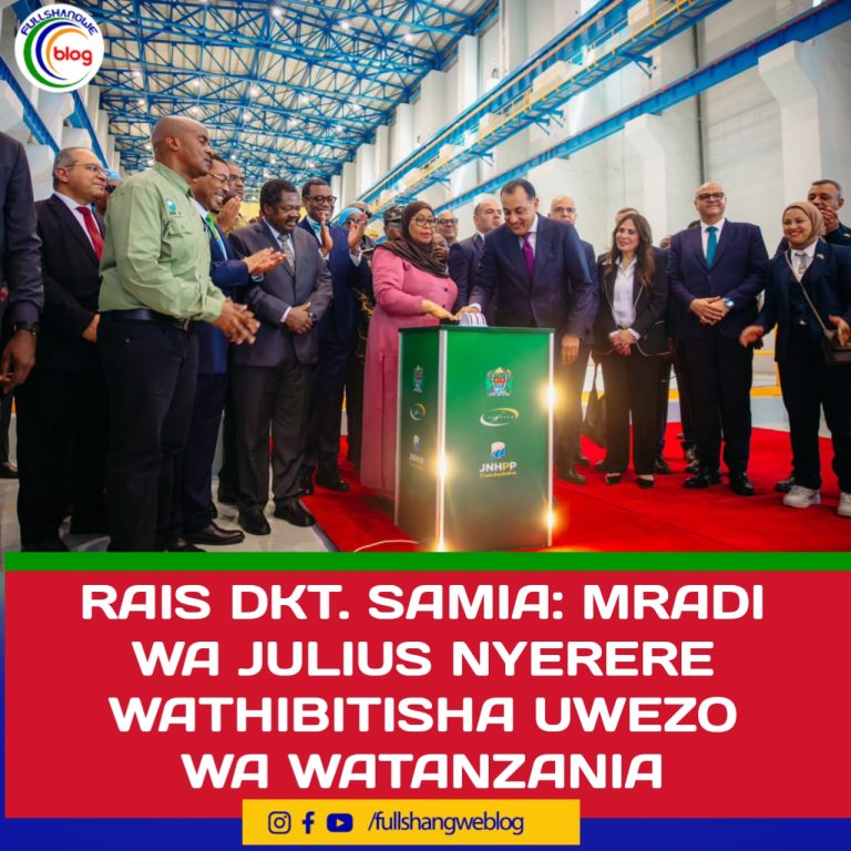 RAIS DKT. SAMIA: MRADI WA JULIUS NYERERE WATHIBITISHA UWEZO WA WATANZANIA