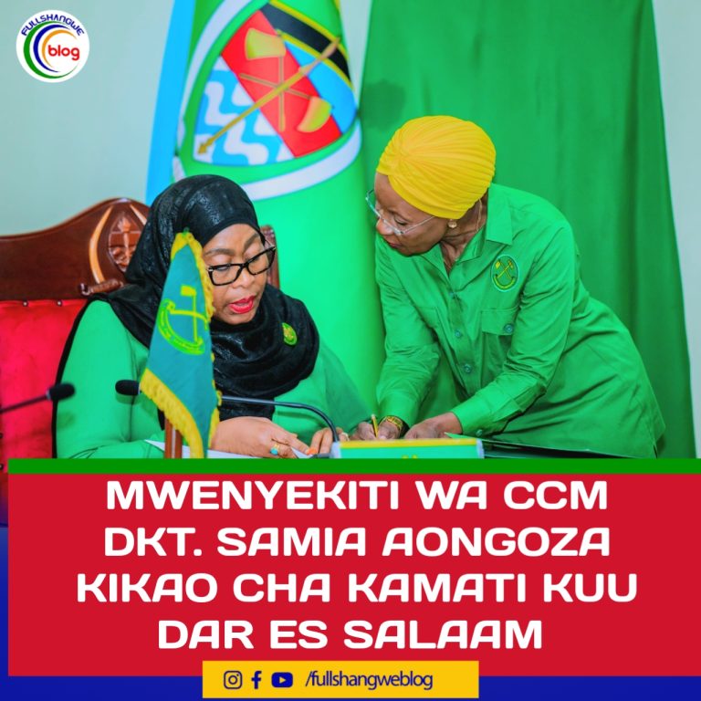 MWENYEKITI WA CCM DKT. SAMIA AONGOZA KIKAO CHA KAMATI KUU DAR ES SALAAM