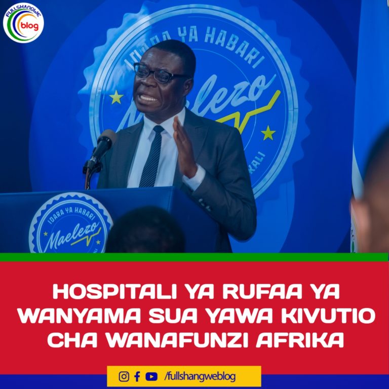 HOSPITALI YA RUFAA YA WANYAMA SUA YAWA KIVUTIO CHA WANAFUNZI AFRIKA