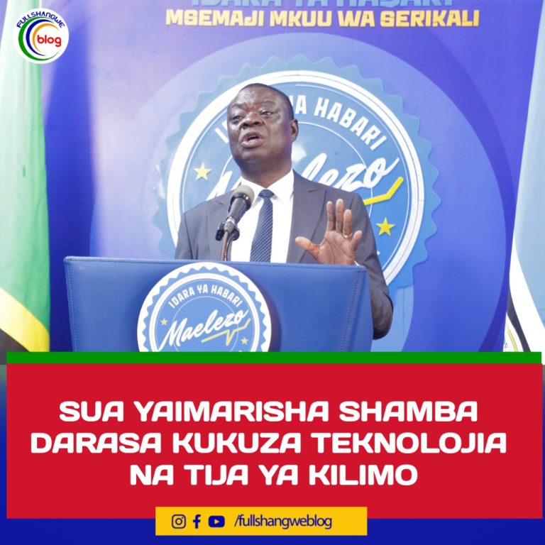 SUA YAIMARISHA SHAMBA DARASA KUKUZA TEKNOLOJIA NA TIJA YA KILIMO