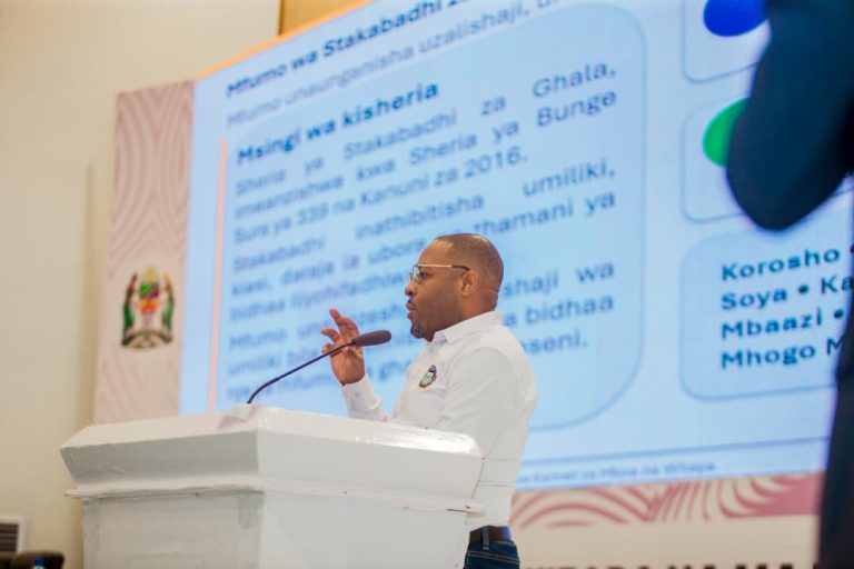 WRRB, MIKOA NA HALMASHAURI KUIMARISHA MFUMO WA STAKABADHI ZA GHALA