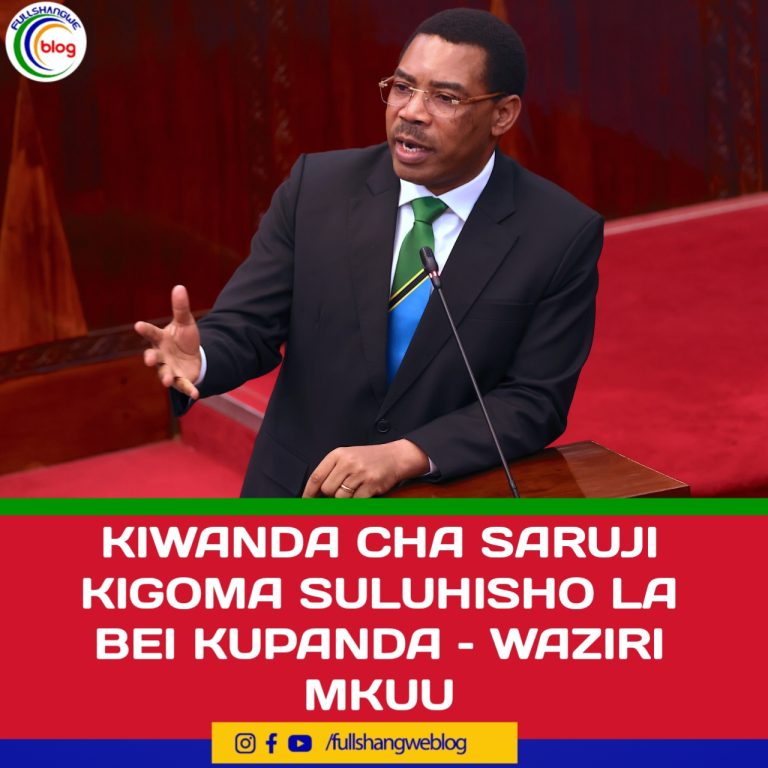 KIWANDA CHA SARUJI KIGOMA SULUHISHO LA BEI KUPANDA – WAZIRI MKUU