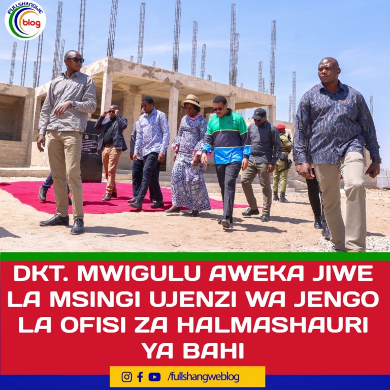 DKT. MWIGULU AWEKA JIWE LA MSINGI UJENZI WA JENGO LA OFISI ZA HALMASHAURI YA BAHI