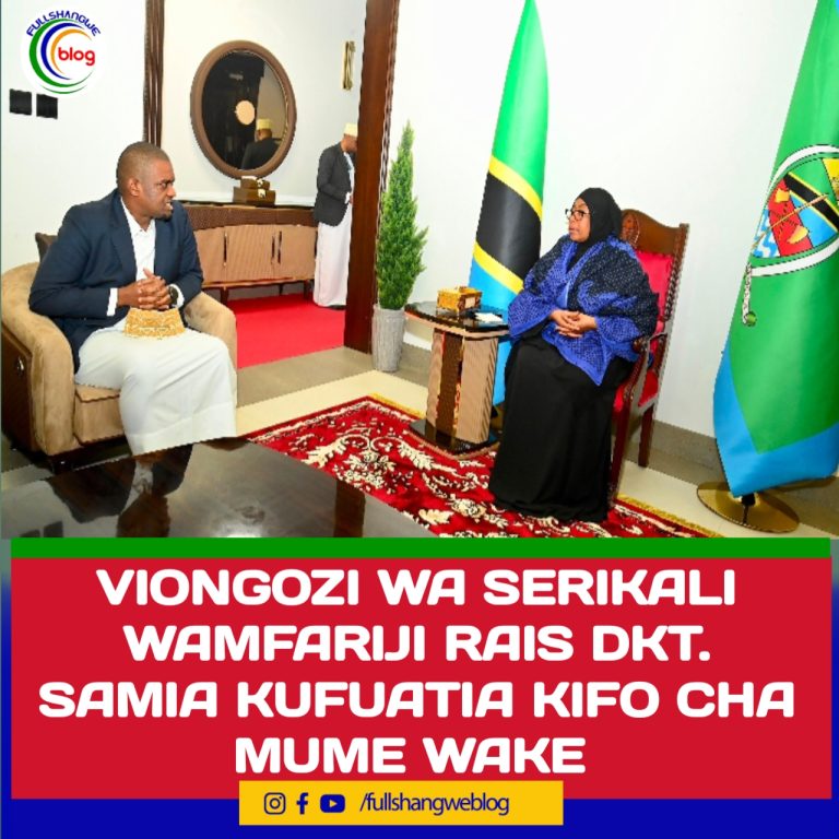 VIONGOZI WA SERIKALI WAMFARIJI RAIS DKT. SAMIA KUFUATIA KIFO CHA MUME WAKE