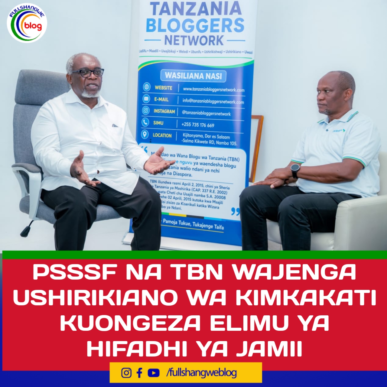 PSSSF NA TBN WAJENGA USHIRIKIANO WA KIMKAKATI KUONGEZA ELIMU YA HIFADHI YA JAMII