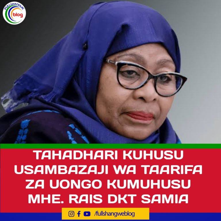 TAHADHARI KUHUSU USAMBAZAJI WA TAARIFA ZA UONGO KUMUHUSU MHE. RAIS DKT. SAMIA
