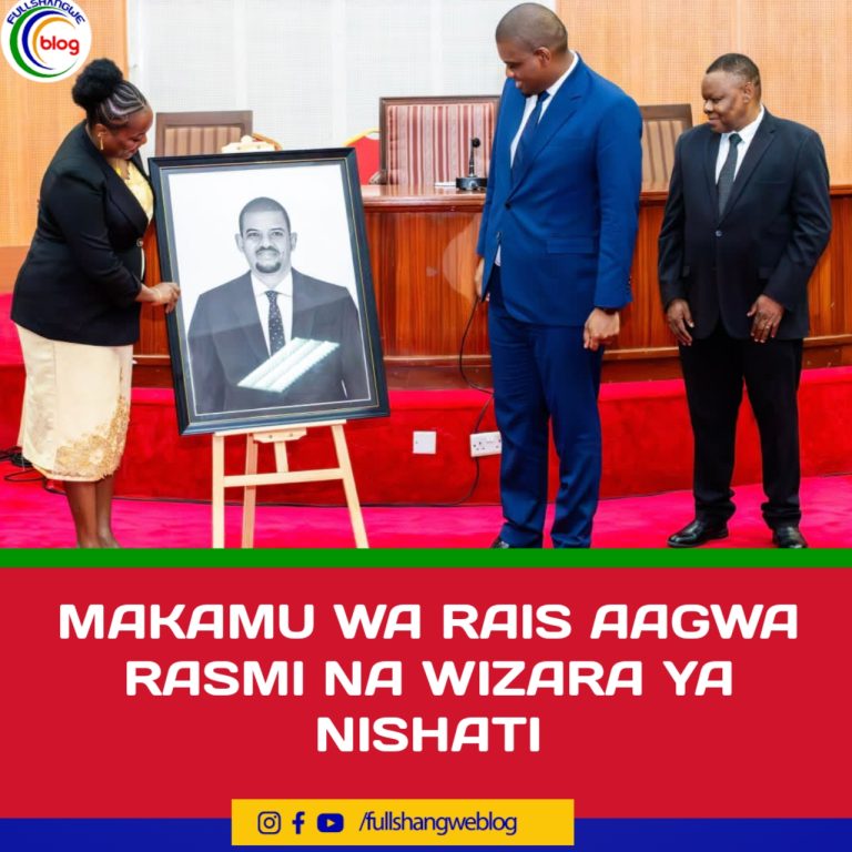 MAKAMU WA RAIS AAGWA RASMI NA WIZARA YA NISHATI